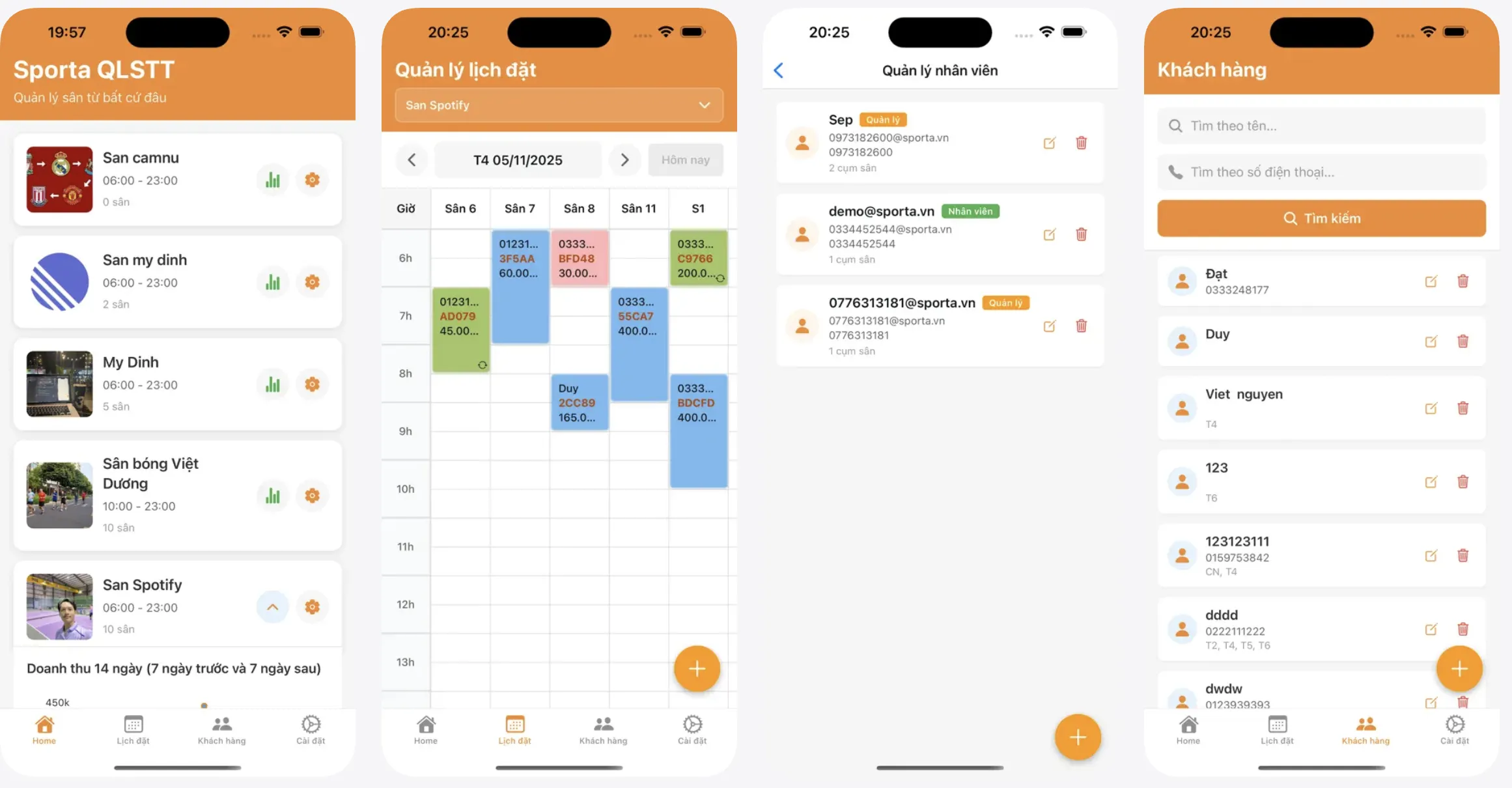 screenshots of the new app